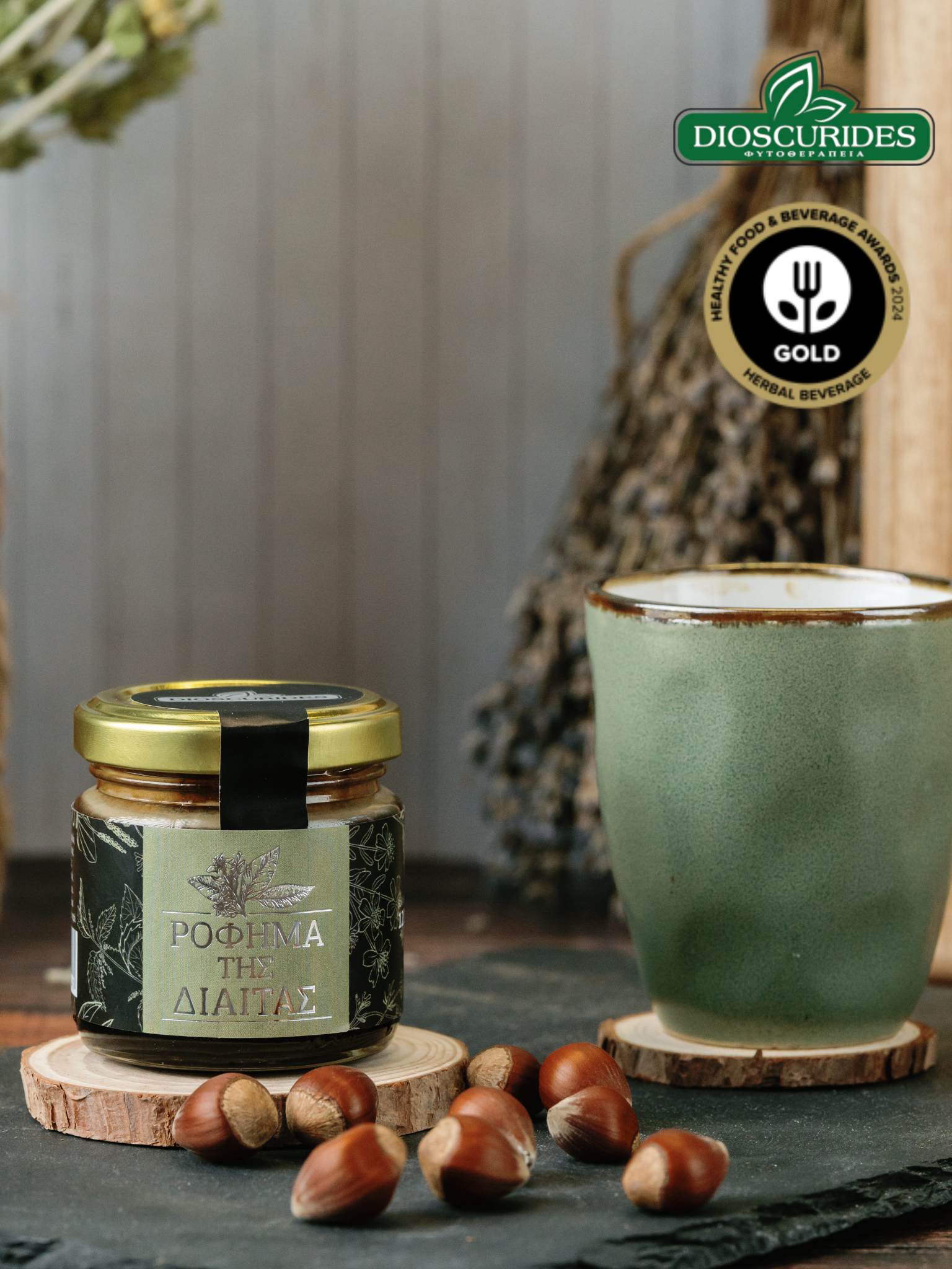 Dioscurides Diet Honey - tekutý bylinný čaj v medu pro plynulejší hubnutí 120g 2